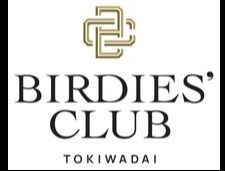 BIRDIES’ CLUBときわ台